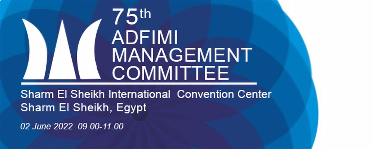 The 75th Management Committee Meeting of ADFIMI